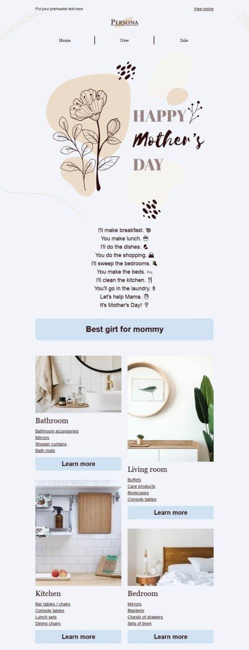 Mother’s Day Email Template «Let's help Mama» for Furniture, Interior & DIY industry mobile view