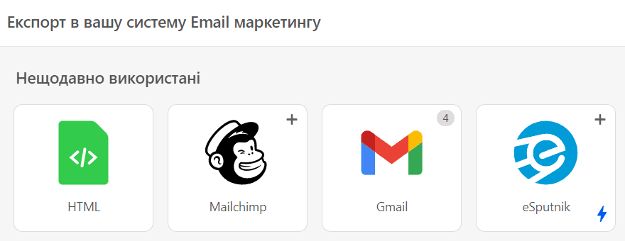 Завантажте безкоштовні шаблони HTML Mailchimp зі Stripo