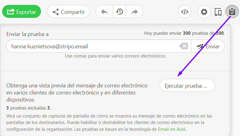 Ejecutar una prueba de captura de pantalla_Exportar correos electrónicos a Mailchimp