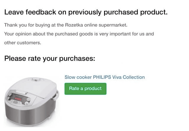 Example of a purchase follow-up email