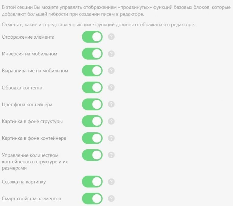 Что такое плагин Stripo, и как его установить — Stripo.email