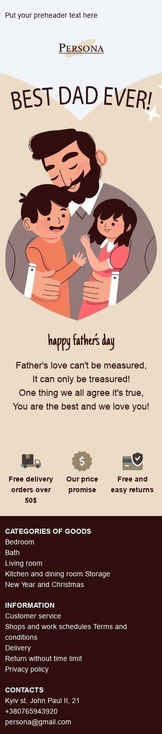 Father’s Day Email Template «Best dad ever» for Furniture, Interior & DIY industry mobile view